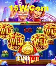 Segurança 2FA 1188Bet